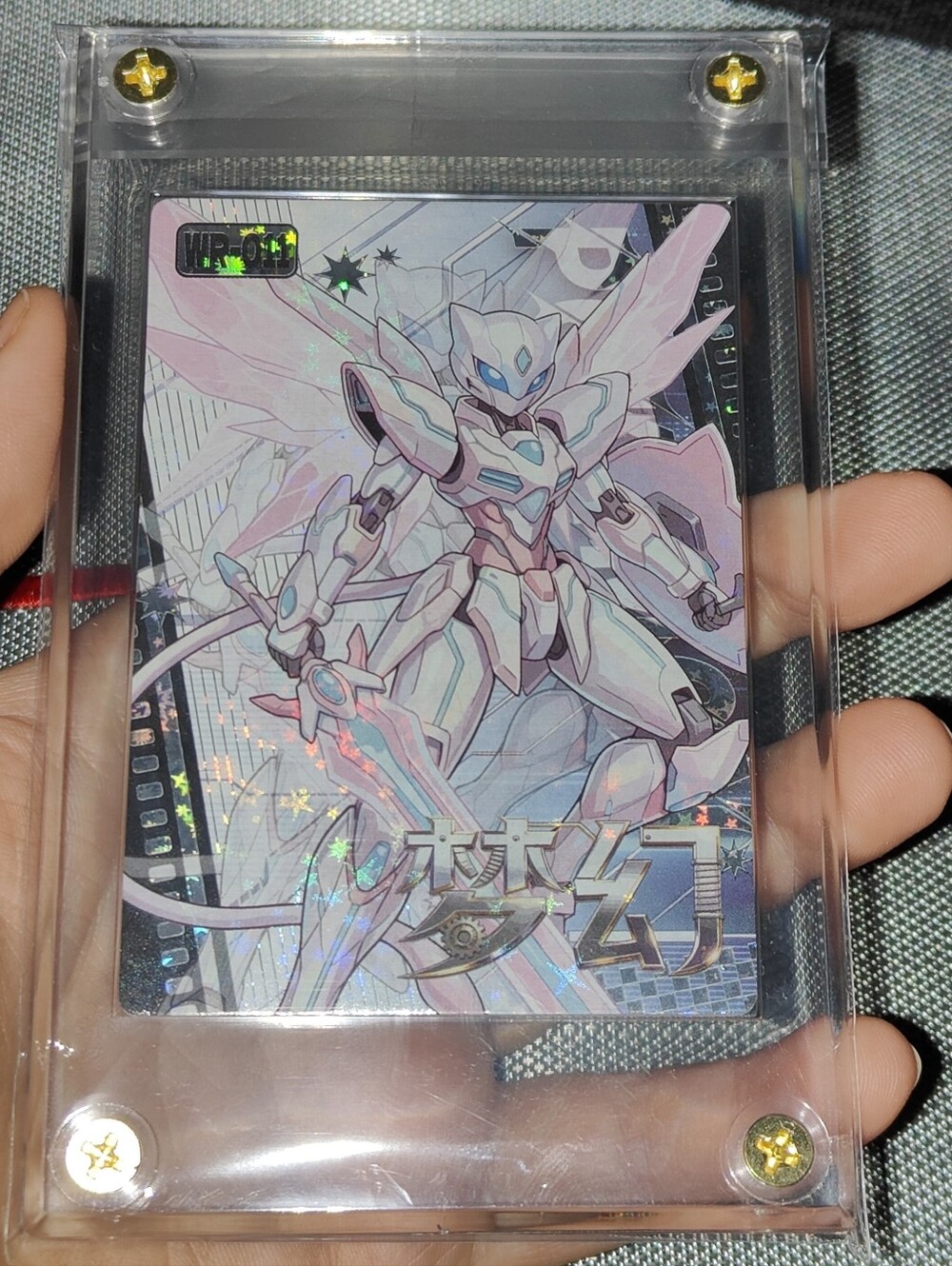 Mew Gundam Mecha Rare holo encased Unofficial Pokemon card Mengka Chinese